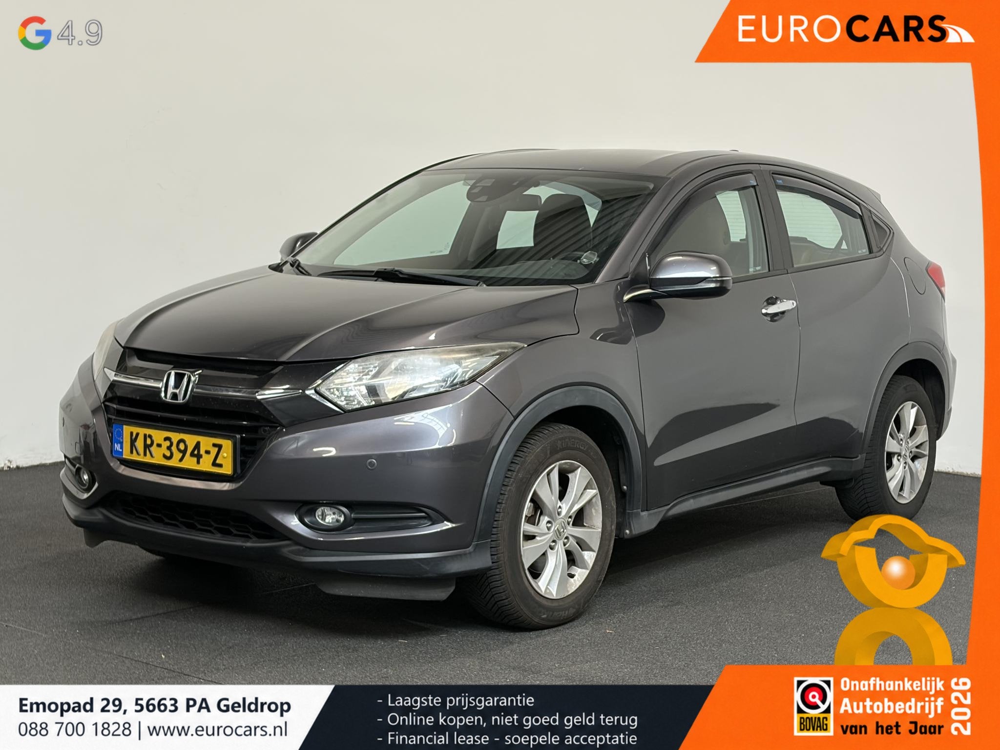 Honda HR-V 1.5 i-VTEC Elegance Camera Navigatie Climate cont, Auto's, Stof, Euro 6, Origineel Nederlands, Bedrijf