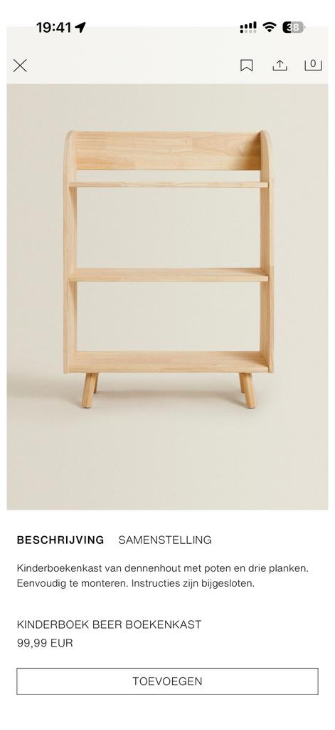 Zara Home Boekenkastje - Hout, Ophalen, Zo goed als nieuw