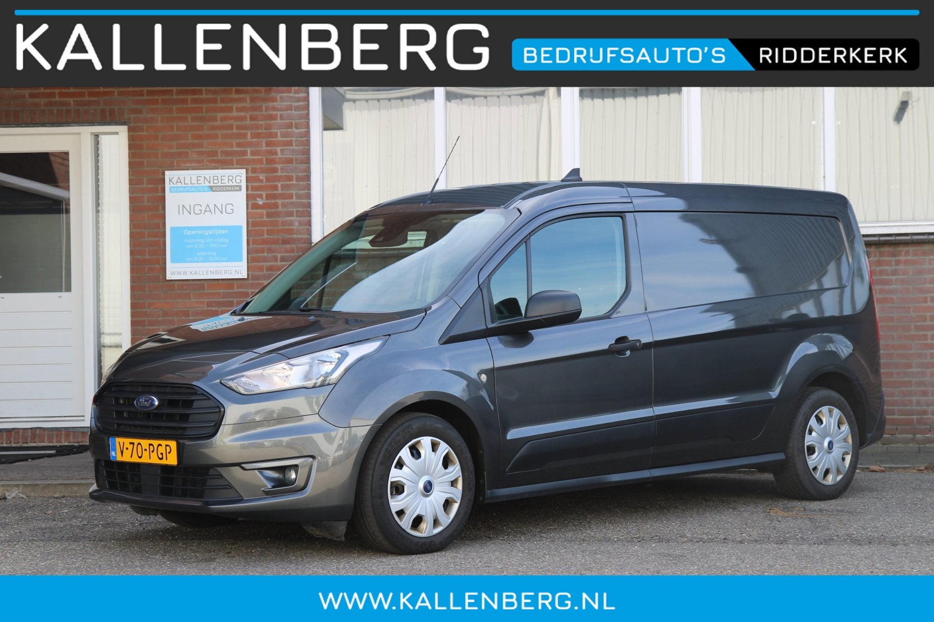 Ford TRANSIT CONNECT 1.5 EcoBlue L2 Trend / Camera / sync 3, 1350 kg, Stof, Gebruikt, 4 cilinders