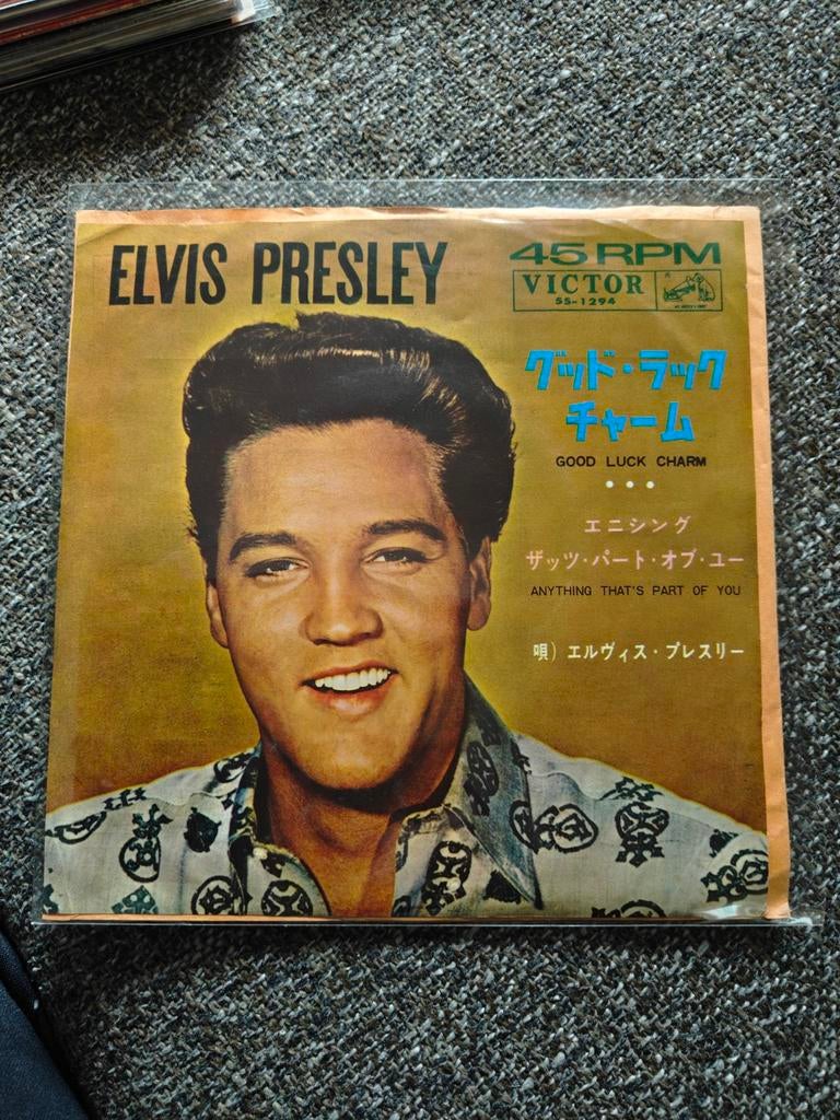 Elvis Presley -Good luck charm ( Japan), Cd's en Dvd's, Ophalen of Verzenden, Gebruikt, Pop