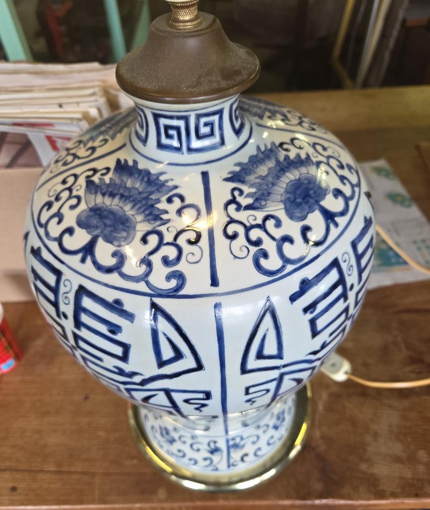 Chinese blauw-witte porseleinen vaas lamp tafellamp, Ophalen