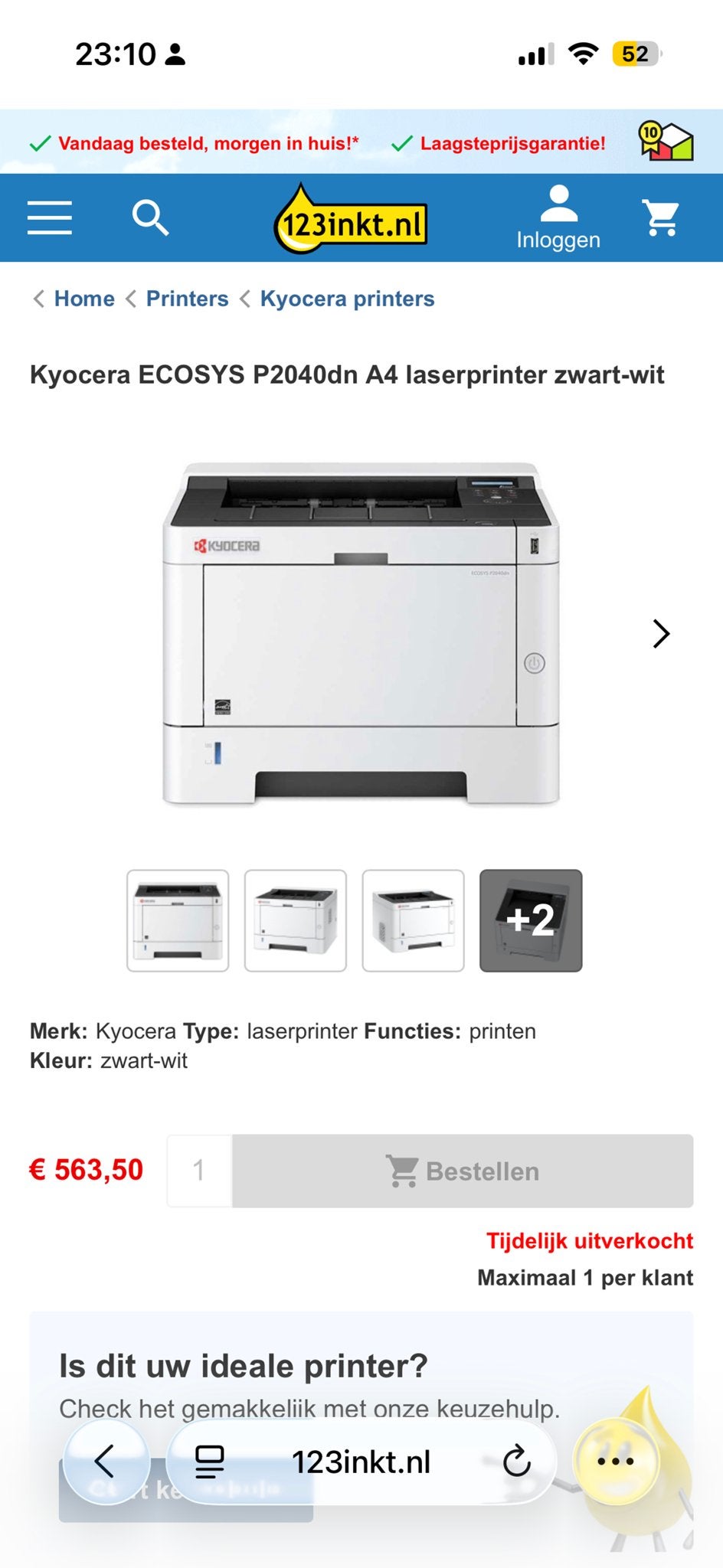 Kyocera ECOSYS P2040dn A4 laserprinter zwart-wit, Computers en Software, Printers, Ophalen, Zwart-en-wit printen, Printer, Zo goed als nieuw