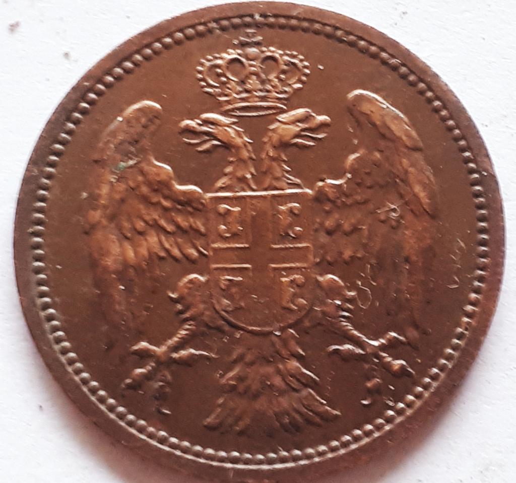 SERVIË: Schaarse 2 PARA 1904 KM 23, Postzegels en Munten, Munten | Europa | Niet-Euromunten, Verzenden, Overige landen, Losse munt