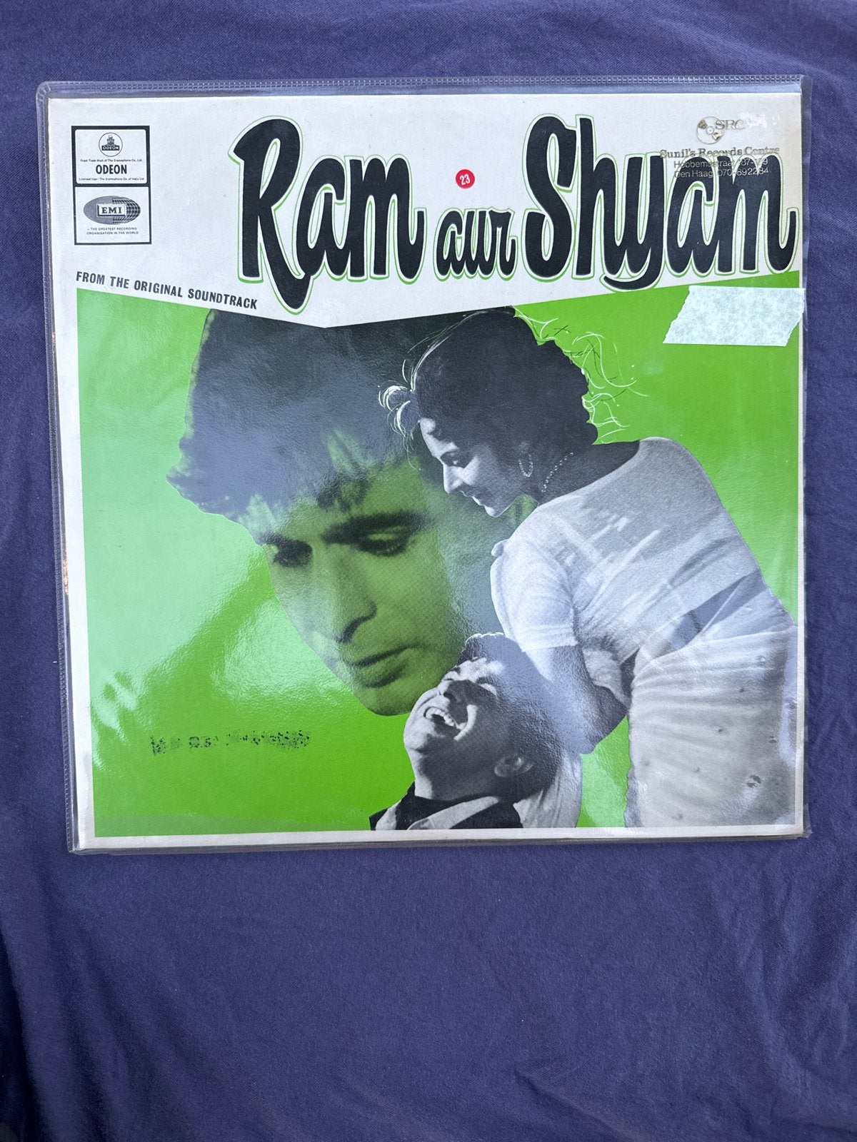 Ram aur Shyam LP plaat - Bollywood soundtrack, Ophalen, LP, Gebruikt, Overige genres