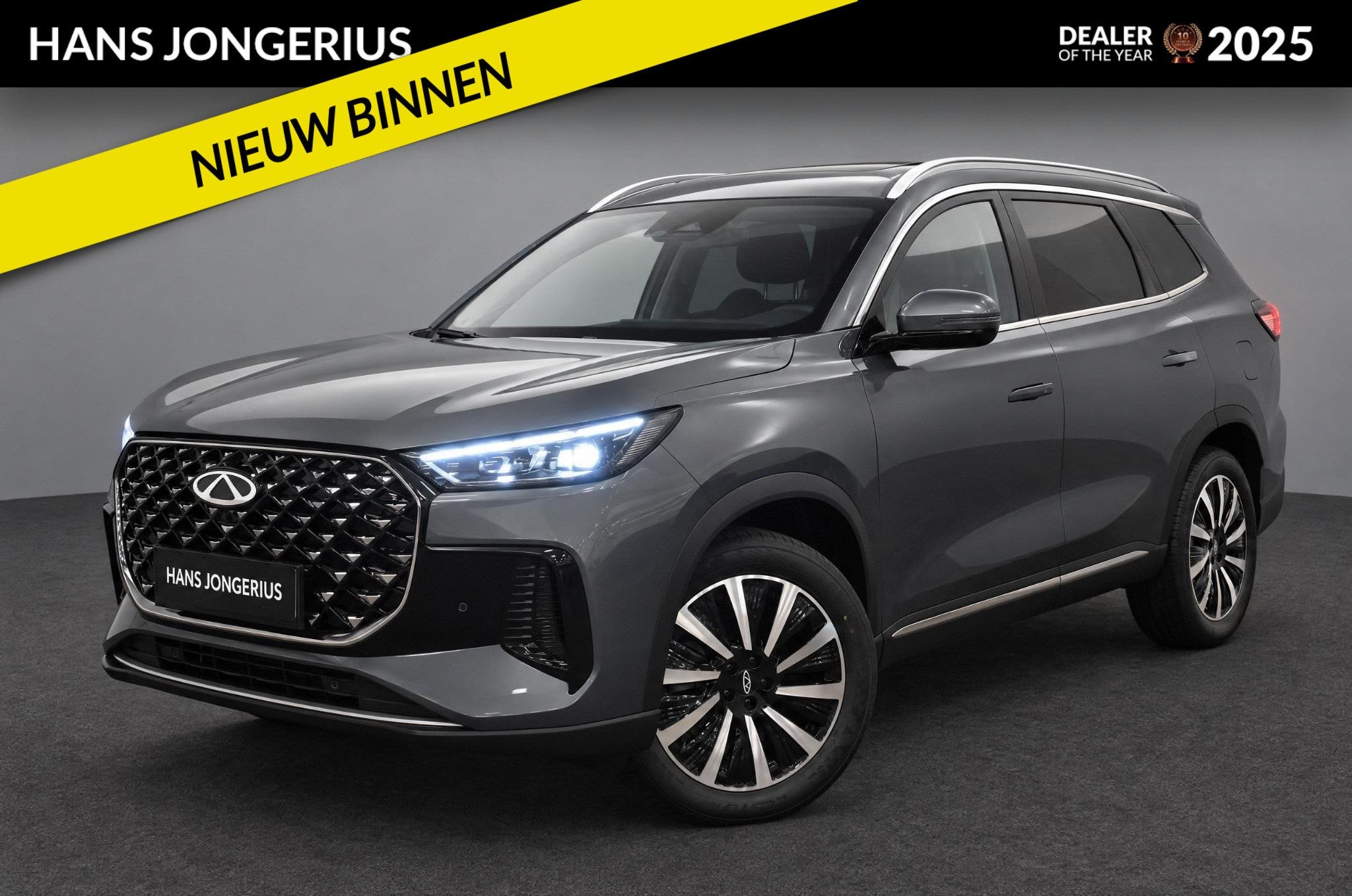 Chery Tiggo 8 CHS PHEV UNIQUE | 7 PERSOONS | SCHUIF/KANTELDA