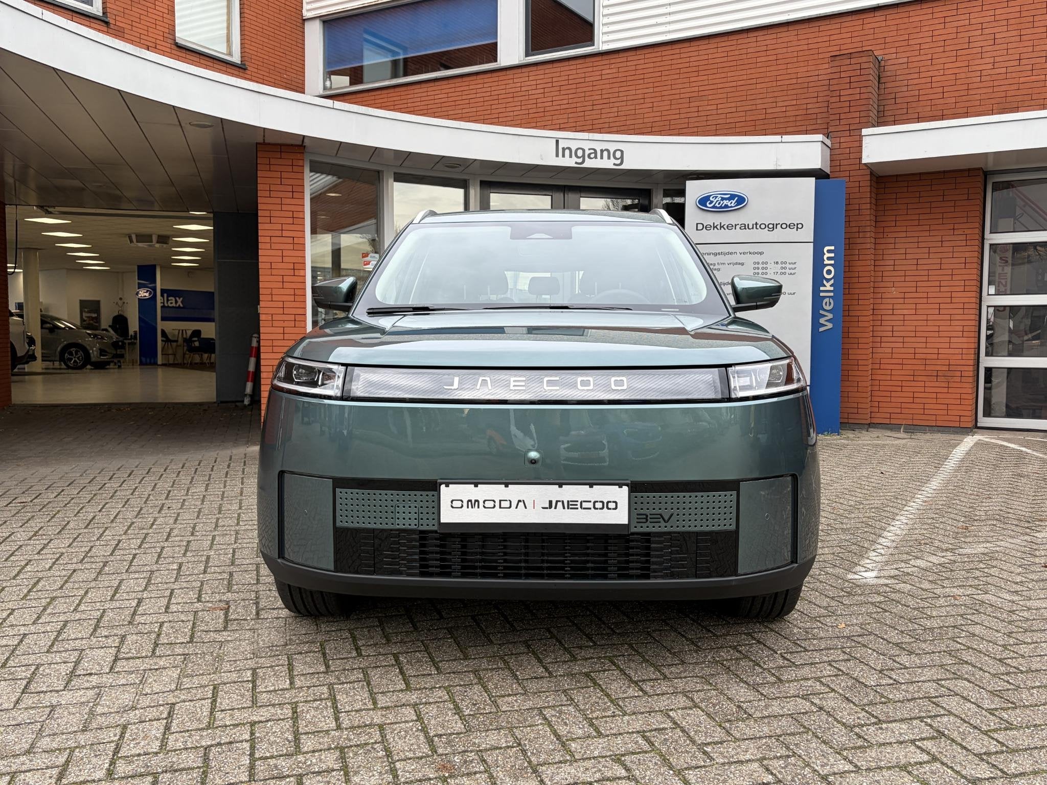 JAECOO 5 402KM Bereik - Zeer Compleet, Auto's, 1250 kg, Overige carrosserieën, 211 pk, Zilver of Grijs