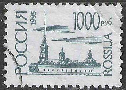 Rusland 1995 - Yvert 6098 - Sint Petersburg - 1000 r.  (ST), Postzegels en Munten, Verzenden, Gestempeld