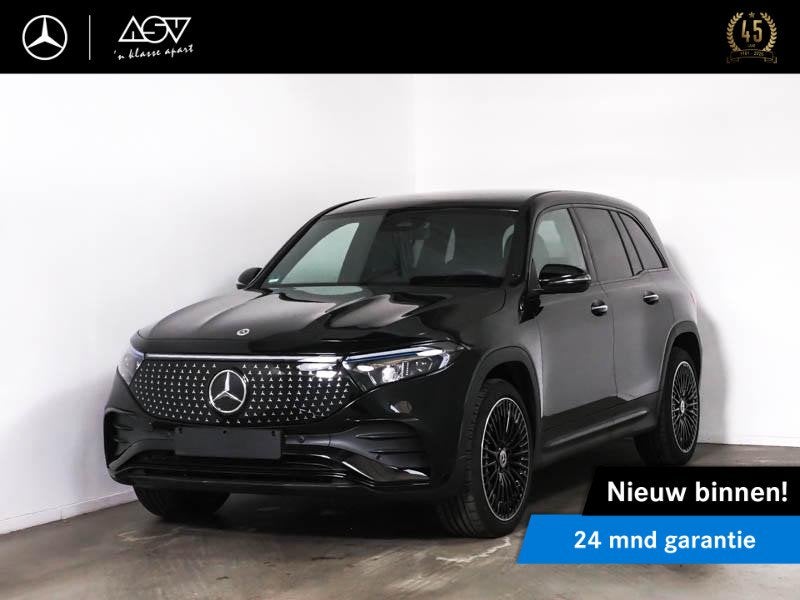 Mercedes-Benz EQB 250+ AMG Line LIMITED 71 kWh | 20" AMG Vel, Auto's, Mercedes-Benz, 2005 kg, Gebruikt, 435 min, SUV of Terreinwagen