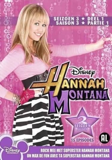 Hannah montana, Alle leeftijden, Ophalen of Verzenden, 1980 tot heden, Gebruikt