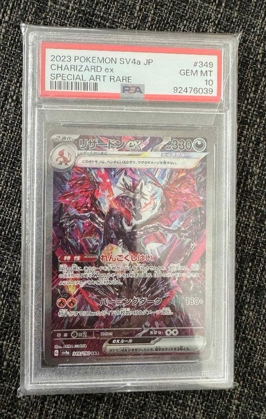 Pokémon Charizard ex #349 Shiny Treasure (sv4a) - PSA 10, Ophalen of Verzenden, Zo goed als nieuw