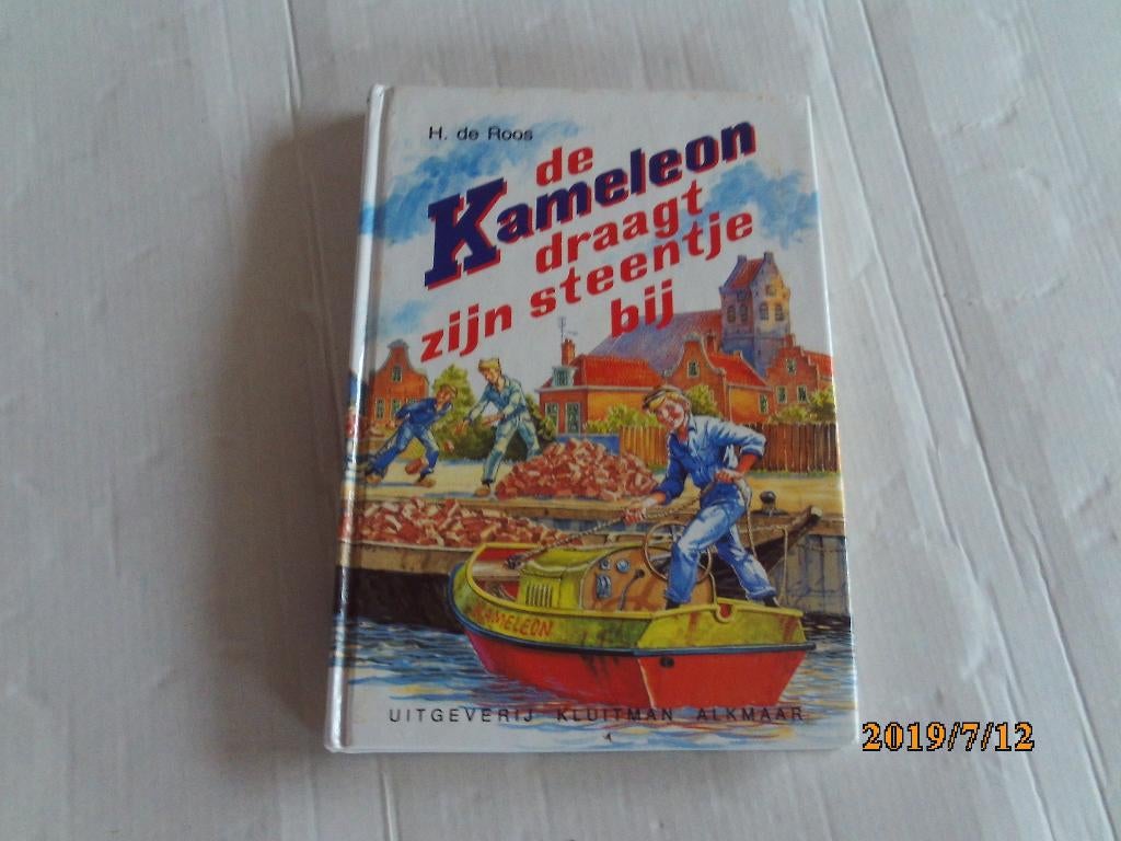 de kameleon draagt zijn steentje bij - h. de roos, Ophalen of Verzenden, Gelezen, Fictie algemeen
