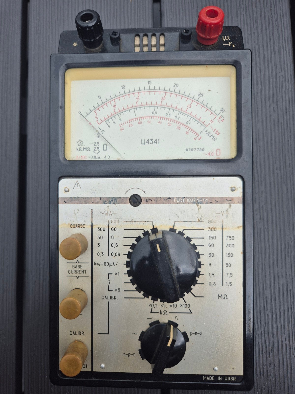 Vintage Analoge Multimeter Ц4341 (C4341) USSR met Koffer, Doe-het-zelf en Verbouw, Meetapparatuur, Ophalen of Verzenden, Gebruikt