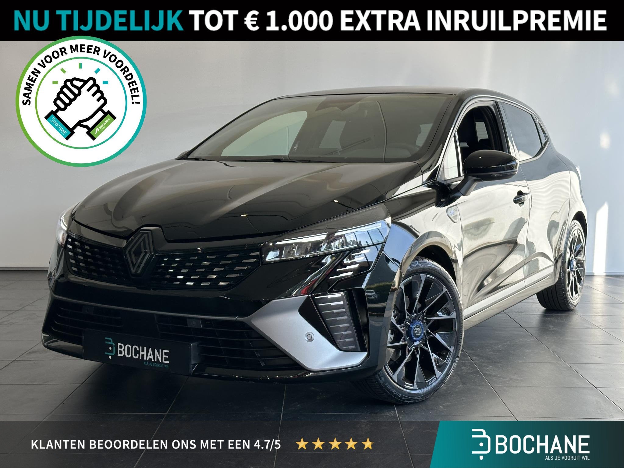 Renault Clio 1.6 E-Tech Full Hybrid 145 esprit Alpine ACHTER, Auto's, Gebruikt, Met garantie (alle), Leder en Stof, Origineel Nederlands