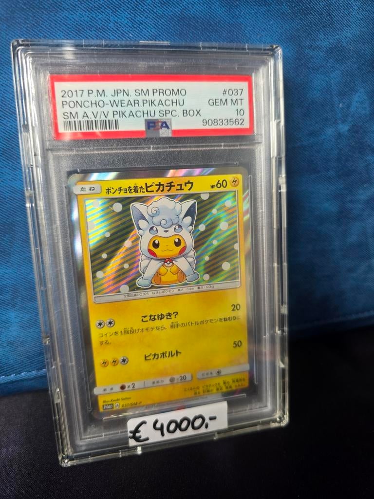 Exclusieve Japanse Poncho Pikachu Pokémon Kaart PSA 10, Hobby en Vrije tijd, Verzamelkaartspellen | Pokémon, Ophalen of Verzenden