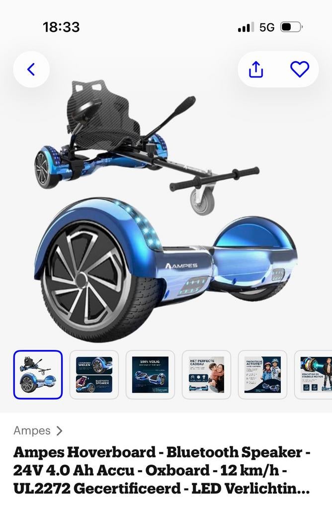 Hoverboard, Ophalen, Gebruikt