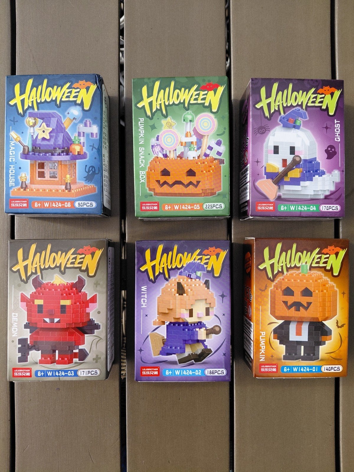 Halloween Bouwstenen Set - Diverse Figuren, Ophalen of Verzenden, Nieuw, Overige merken
