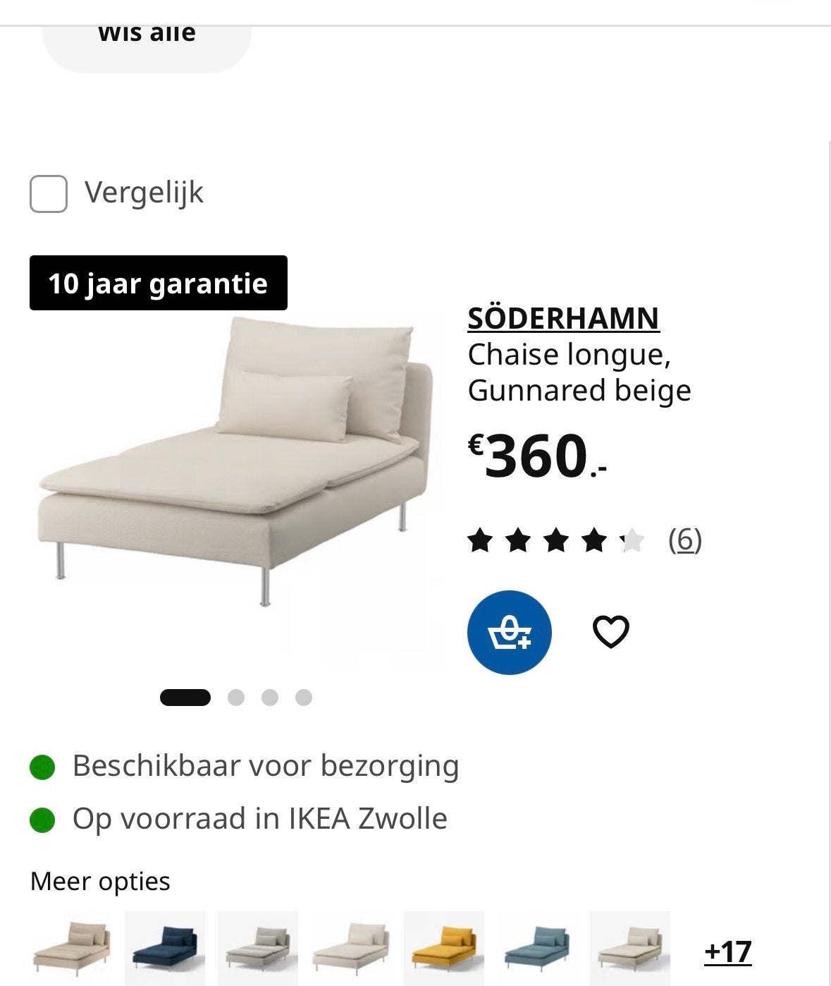 IKEA SÖDERHAMN Chaise longue, hoezen nieuw in Gunnared beige, Ophalen, Eenpersoons, Zo goed als nieuw, Minder dan 150 cm