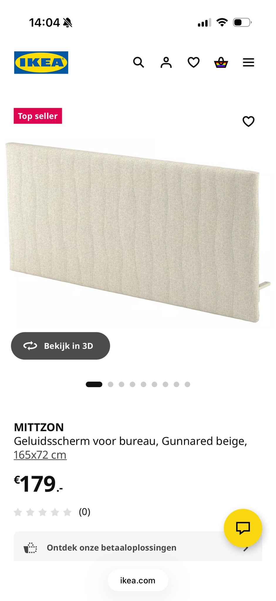IKEA MITTZON Geluidsscherm bureau Gunnared beige 165x72 cm, Ophalen, Scheidingswand, Nieuw, IKEA