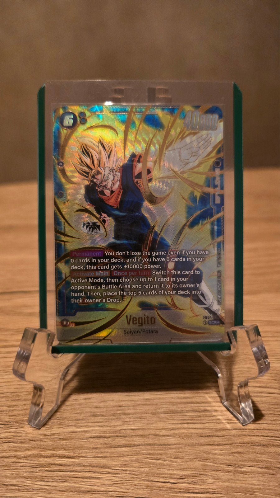 Dragon ball fb04-130 Vegito scr*, Ophalen of Verzenden, Zo goed als nieuw
