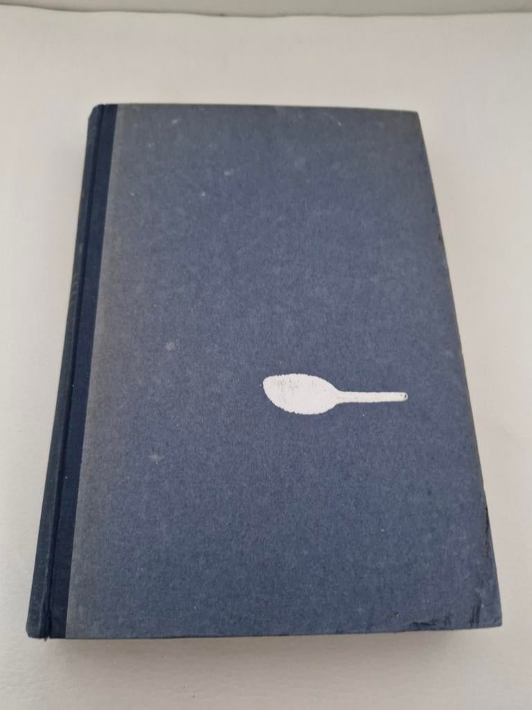 Vintage Encyclopedie: Algemeen Naslagwerk met spaarplaatjes, Ophalen of Verzenden, Los deel, Algemeen, Onbekend