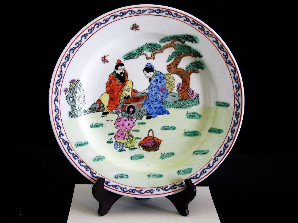 Chinees porseleinen bord  -  744, China, Ophalen