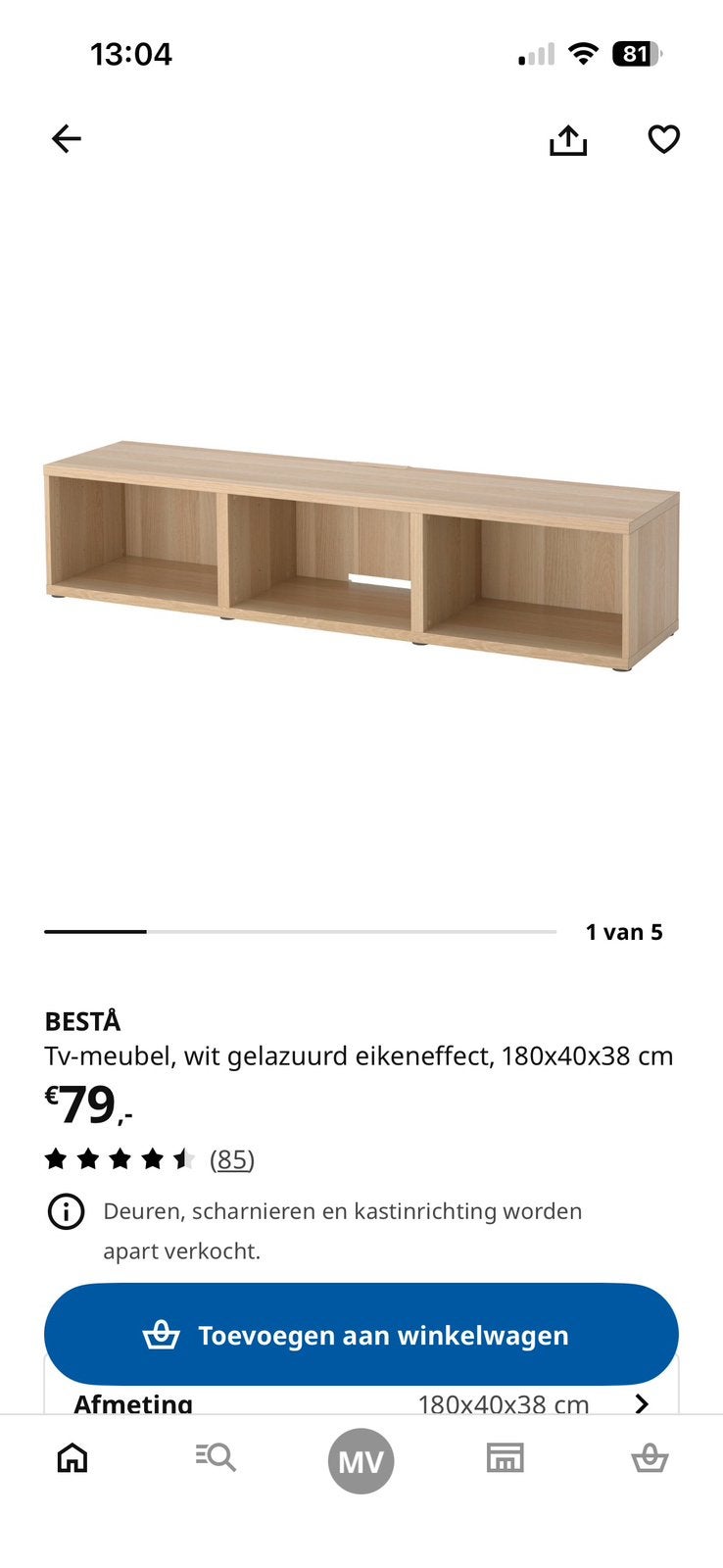 Ikea Besta dressoir, Huis en Inrichting, Kasten | Televisiemeubels, Ophalen, Zo goed als nieuw, 25 tot 50 cm, Minder dan 100 cm