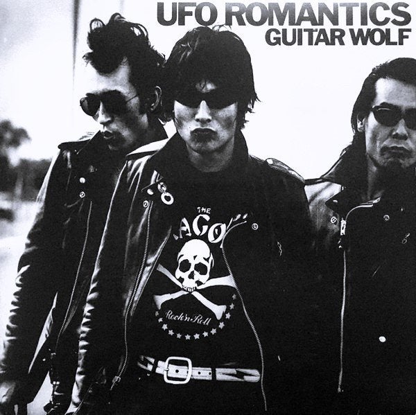 guitar wolf / ufo romantics - garage/punk-wit vinyl-ZELDZAAM, Verzenden, Gebruikt, 12 inch, Alternative