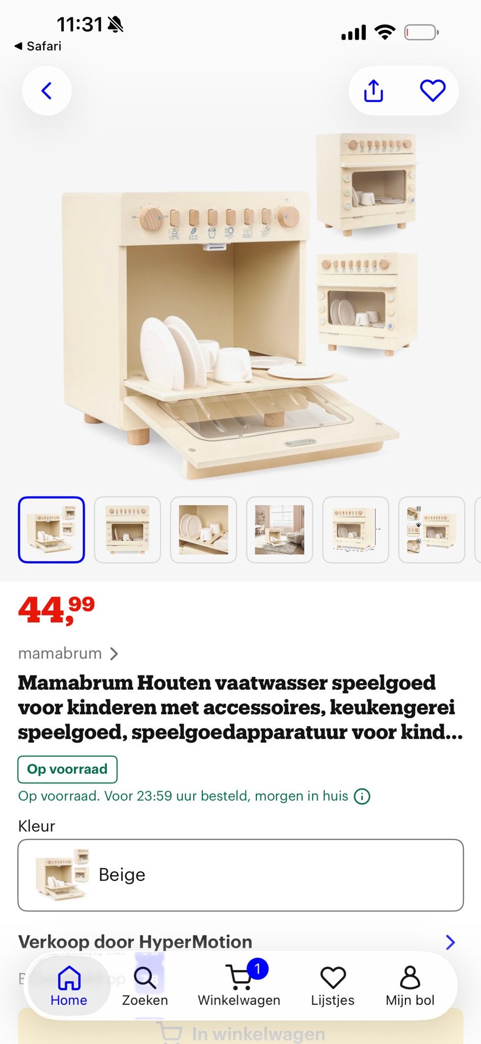 NIEUW Mamabrum Houten Vaatwasser Speelgoed met Accessoires, Ophalen, Nieuw, Jongen of Meisje