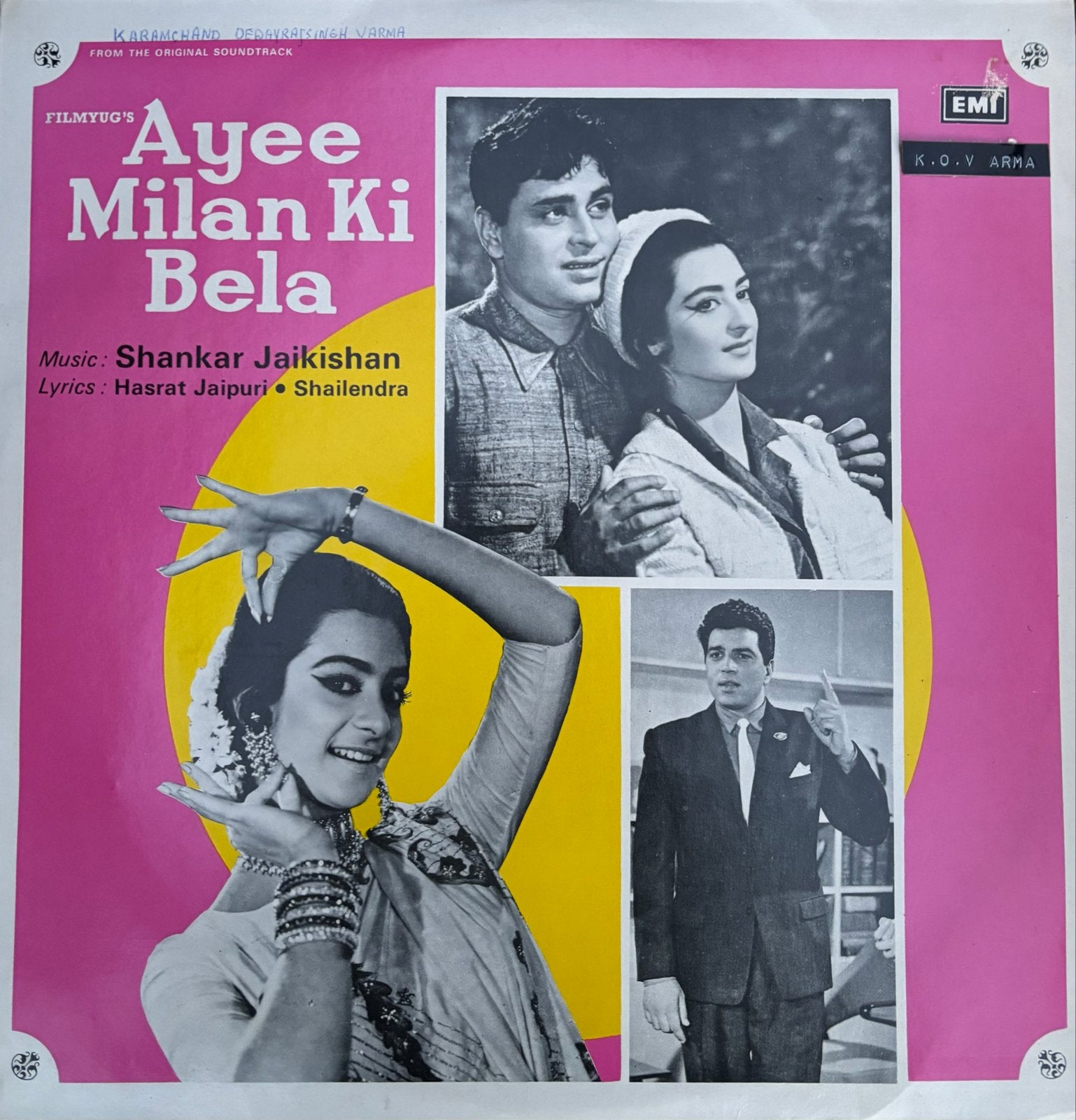 Ayee Milan Ki Bela - Originele Soundtrack LP, Cd's en Dvd's, Verzenden, Gebruikt