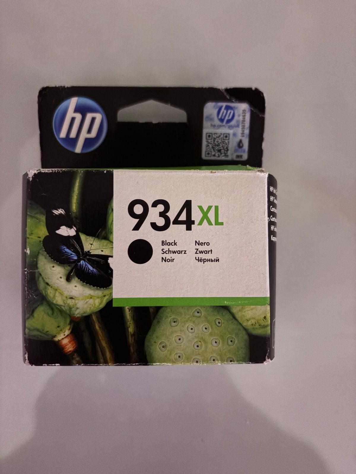 HP 934XL Zwarte Inktcartridge - Nieuw in verpakking, Ophalen of Verzenden, Nieuw, Cartridge