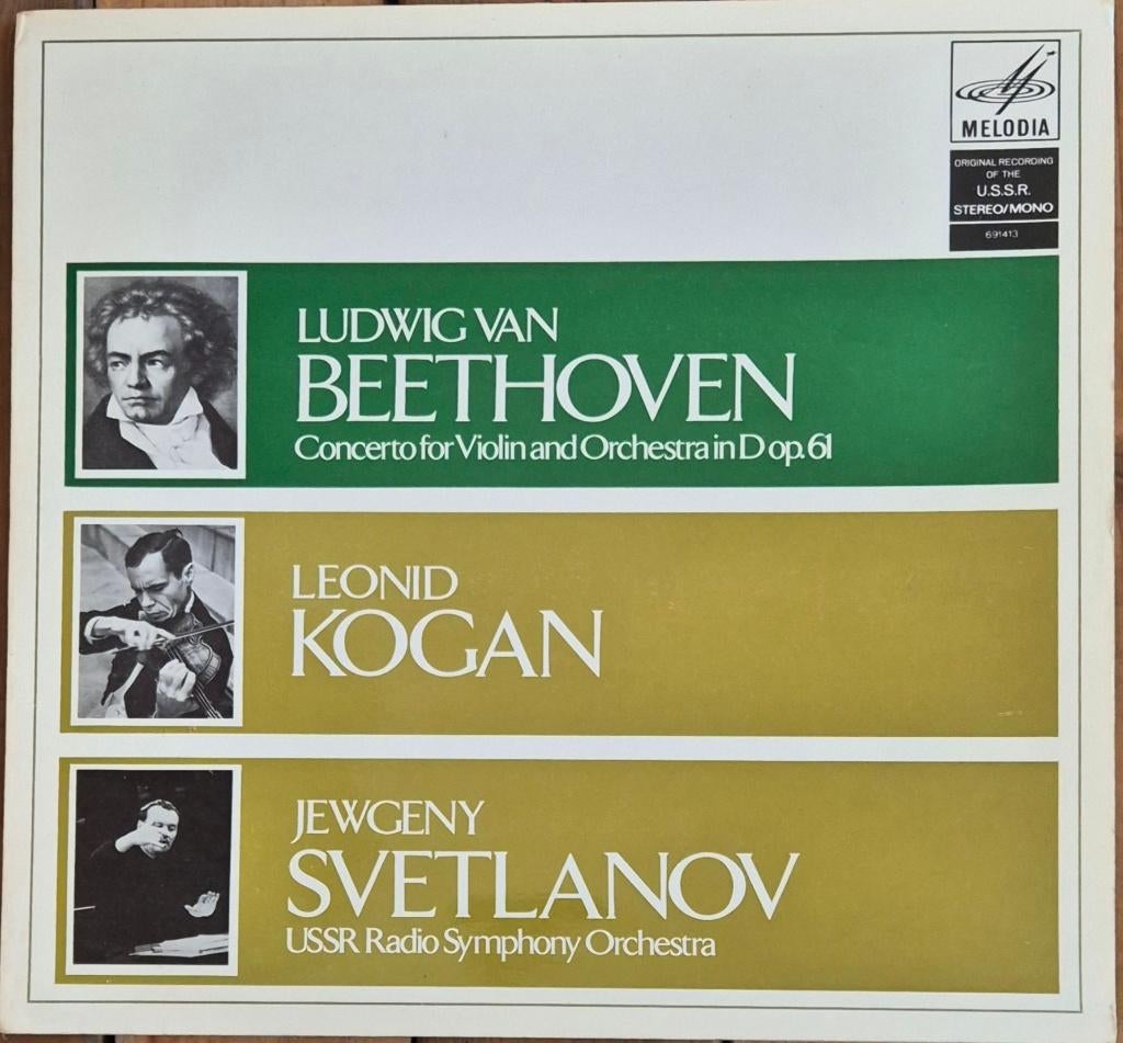 Beethoven Concerto for Violin and Orchestra #l002#4V, Cd's en Dvd's, Vinyl | Klassiek, Ophalen of Verzenden, Zo goed als nieuw