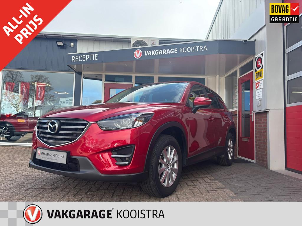 Mazda CX-5 2.0 Exclusive-Line160 GT-AWD|Navi|Cruise|Trekhaak, Gebruikt, Zwart, 160 pk, Bedrijf