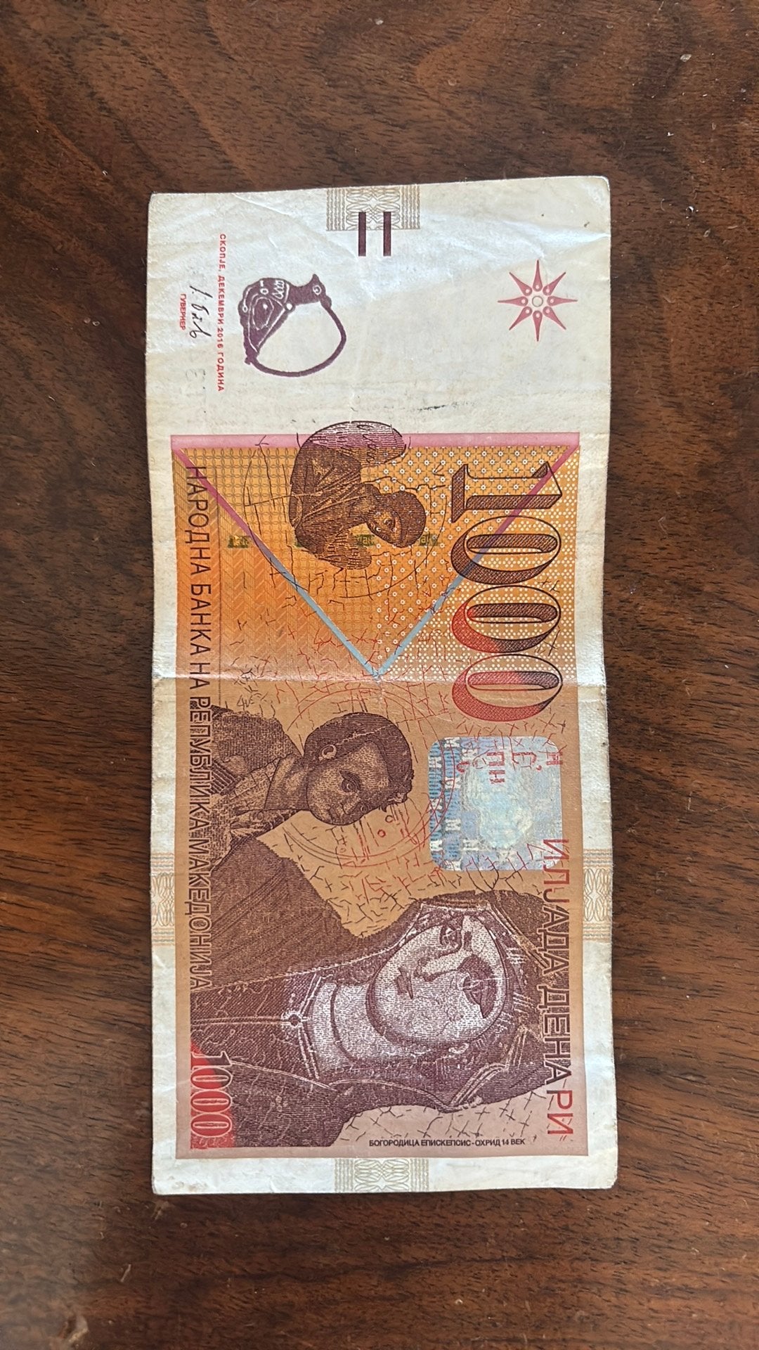 1000 denara Macedonië #2, Ophalen of Verzenden