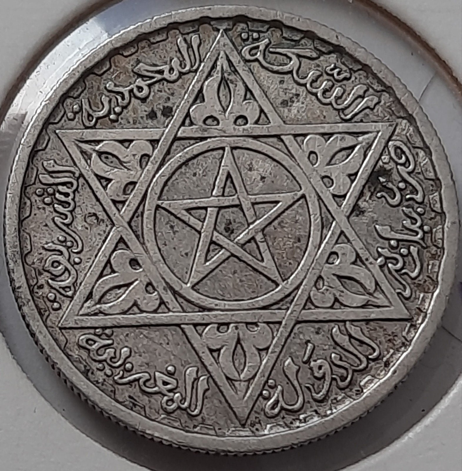 Marokko 100 francs 1953 (AH1372) (Zilver) 2/2, Ophalen of Verzenden, Overige landen, Losse munt, Zilver