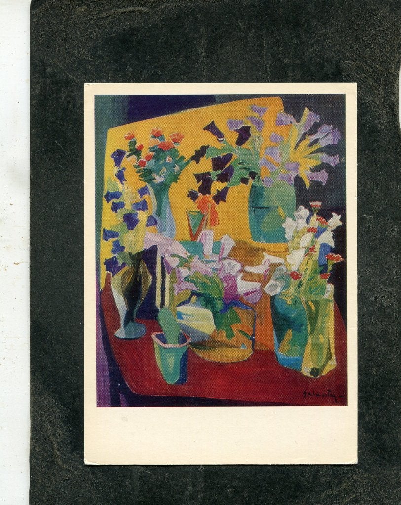Ansicht Arutiun Galents - Flowers, Verzenden, 1980 tot heden, Ongelopen