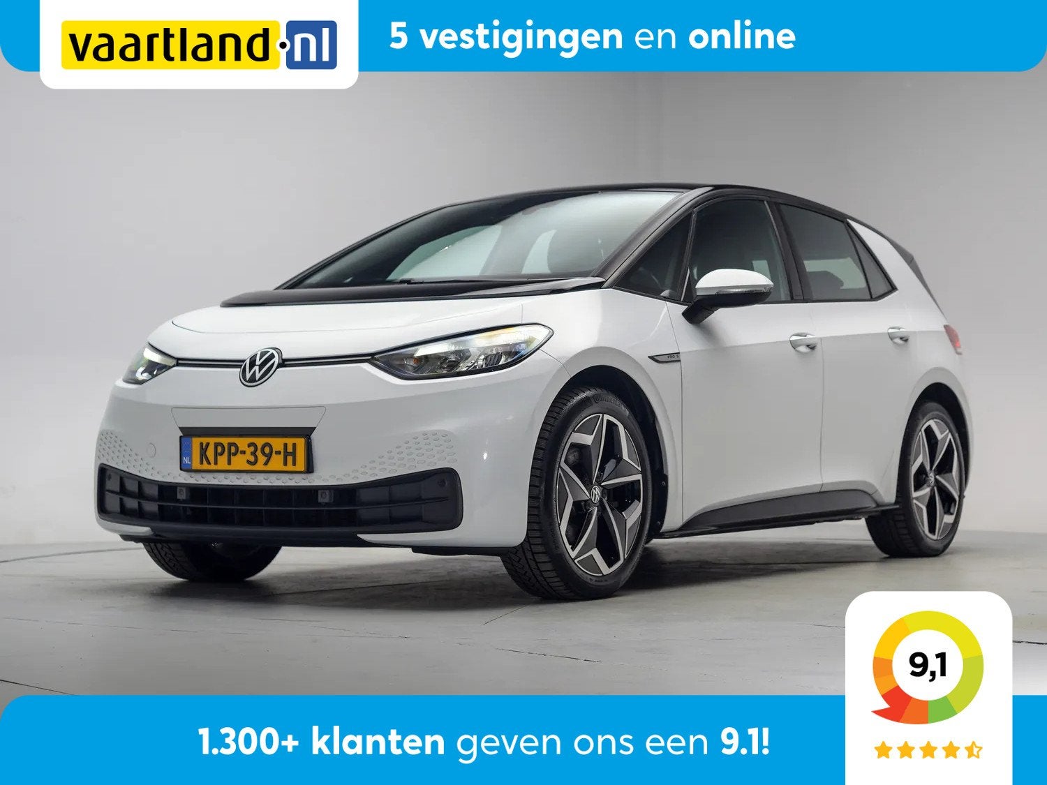 Volkswagen ID.3