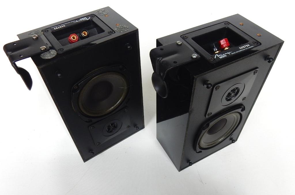 Mirage MBS Bipolar Satellite Speaker System in prima staat, Overige merken, Gebruikt, Ophalen of Verzenden, 60 tot 120 watt