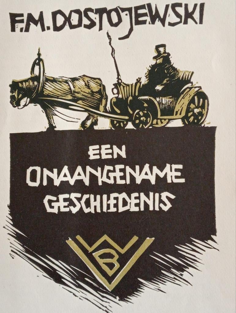 Rein Snapper lithografisch boek vignet, Ophalen of Verzenden, 1980 tot heden, Tijdschrift