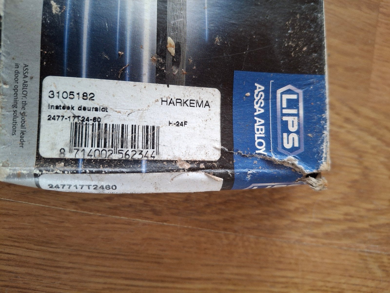 LIPS Harkema Inststeek Deurslot - Nieuw in doos, Ophalen of Verzenden