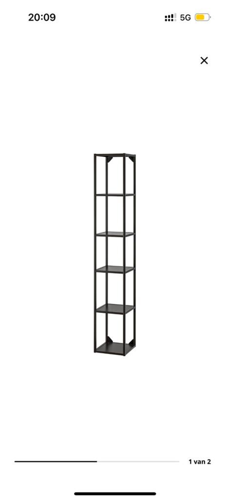 Ikea enhet element rek, Ophalen, Zo goed als nieuw