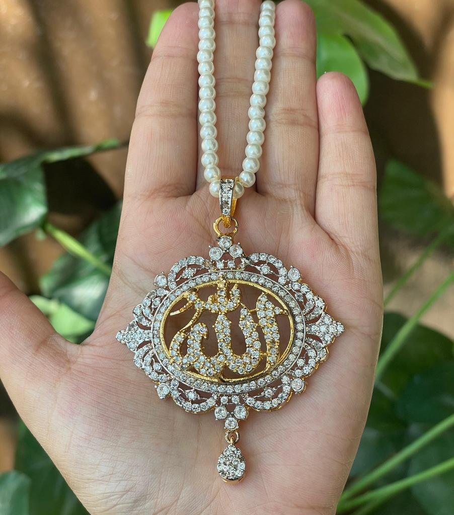Allah Ketting Hanger – Elegante Ketting voor dames, Ophalen of Verzenden, Nieuw, Overige materialen
