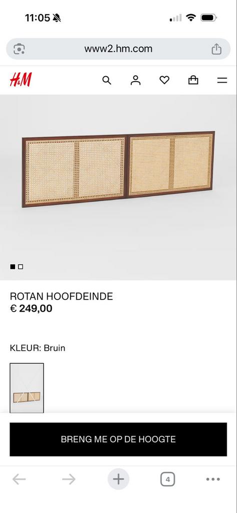 H&M Home Rotan Hoofdbord 180cm - Nieuwstaat, Ophalen, Overige materialen, Bruin, Tweepersoons
