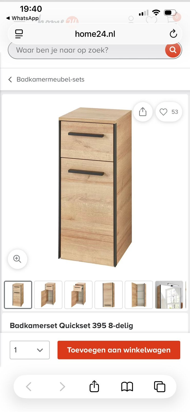Badkamer kastje, Huis en Inrichting, Badkamer | Badkamermeubels, (Half)hoge kast, Nieuw, Minder dan 100 cm, 25 tot 50 cm
