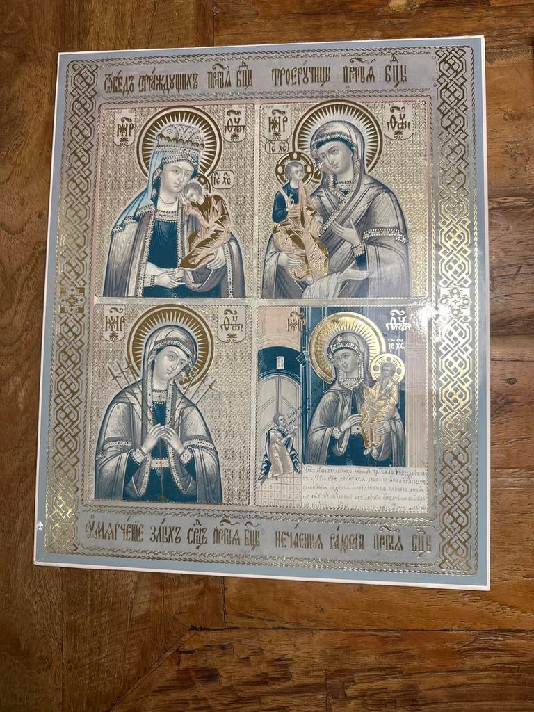 Vierluik Russisch Orthodox Icoon - Voor 1917, Ophalen of Verzenden