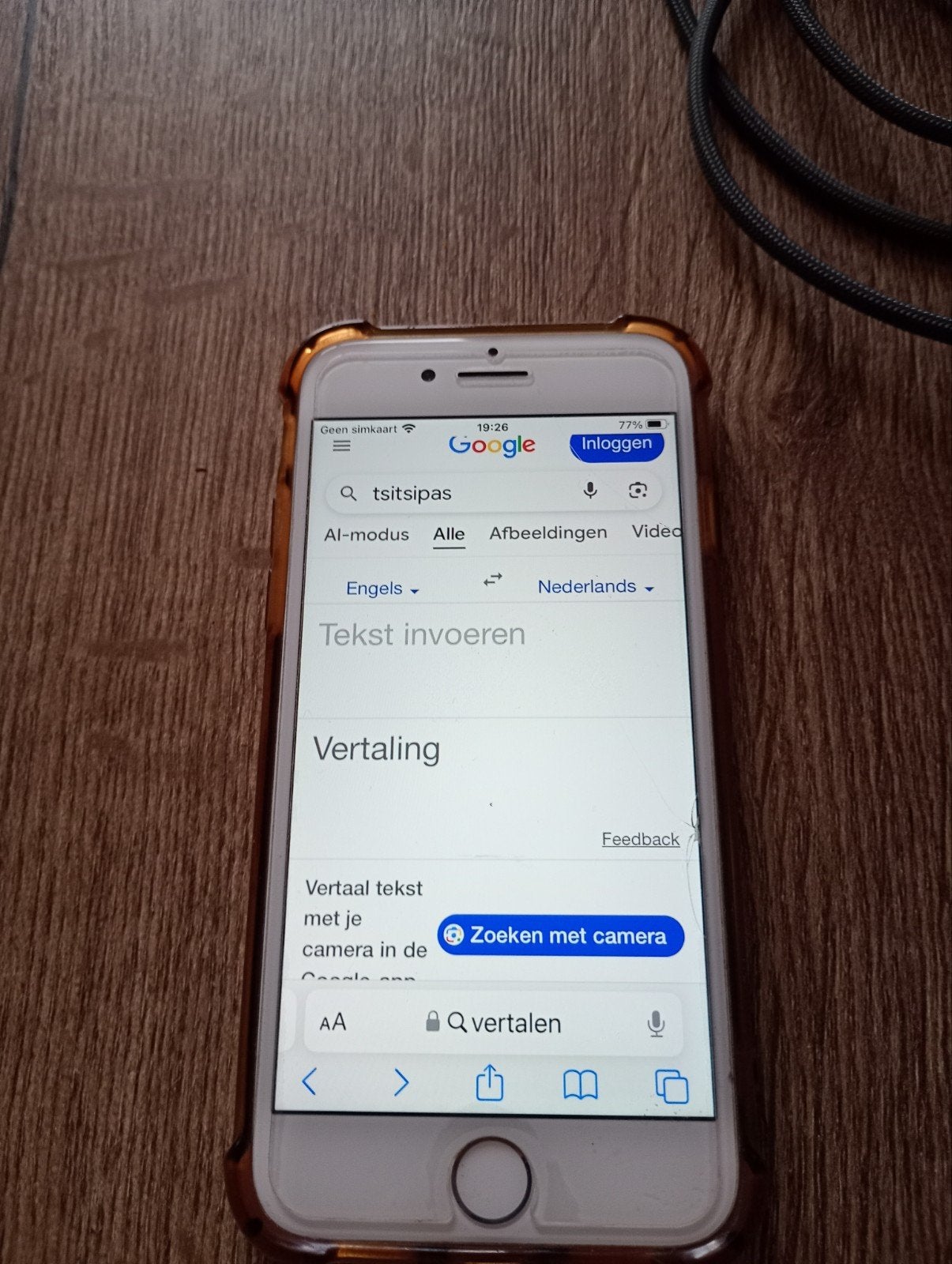 Iphone8. 64gb, Telecommunicatie, Mobiele telefoons | Apple iPhone, Ophalen, Gebruikt