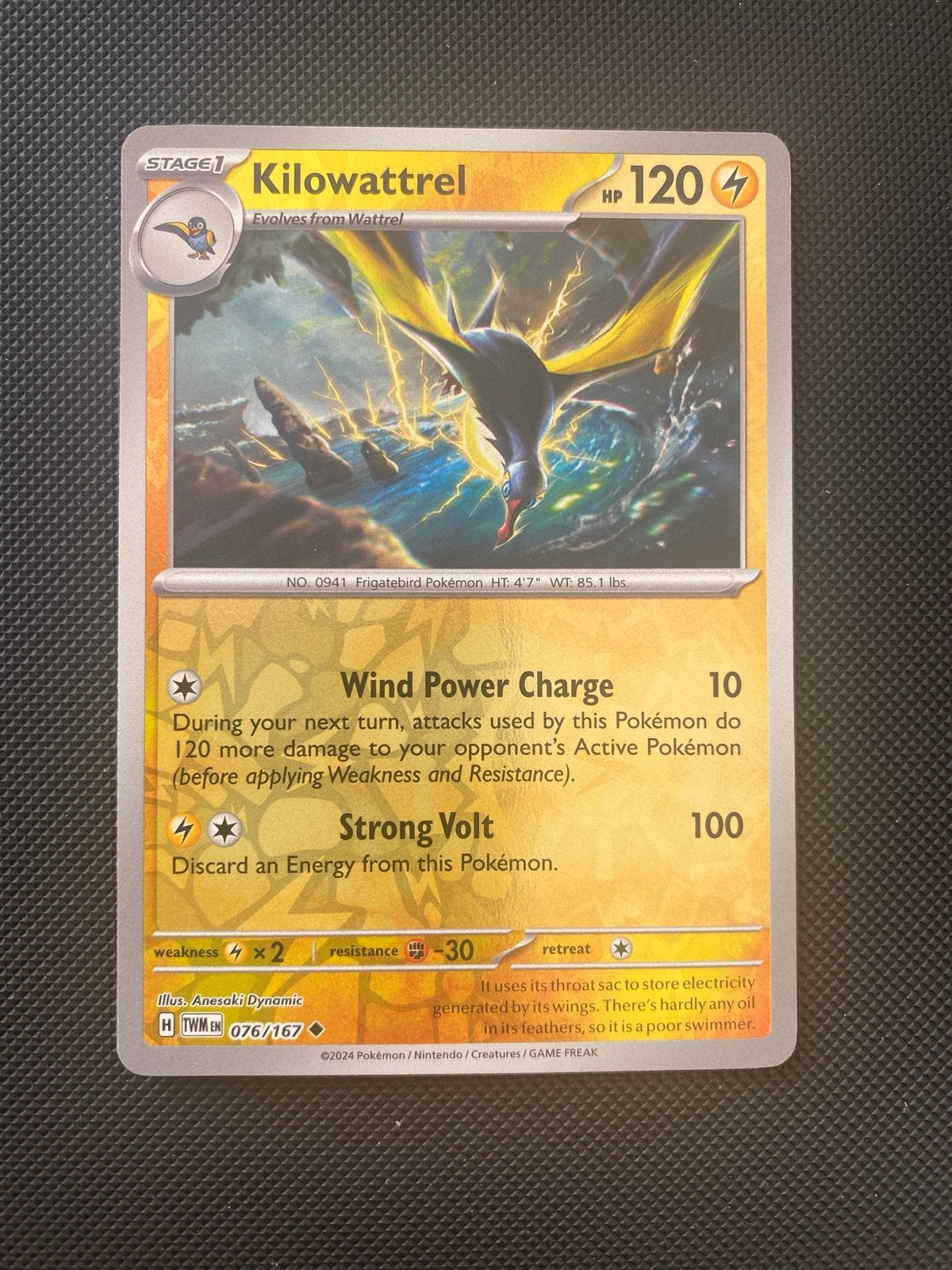 Kilowattrel 076/167 Reverse Holo Twilight Masquerade, Ophalen of Verzenden, Zo goed als nieuw, Losse kaart, Foil