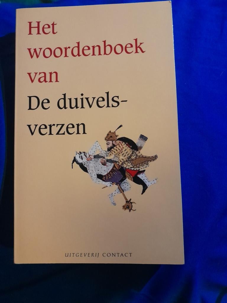 Het woordenboek van De duivelsverzen met 5 signaturen, Boeken, Ophalen of Verzenden