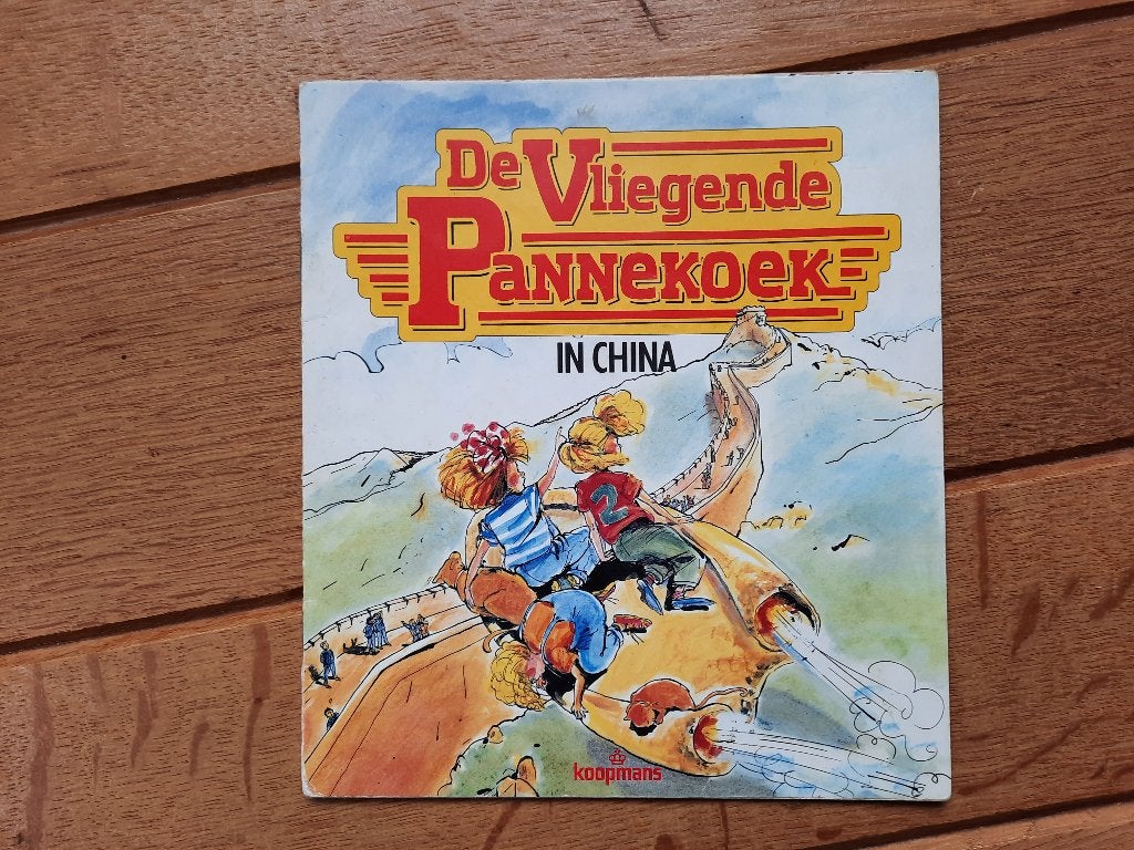 Koopmans - De Vliegende Pannekoek in China, Ophalen of Verzenden