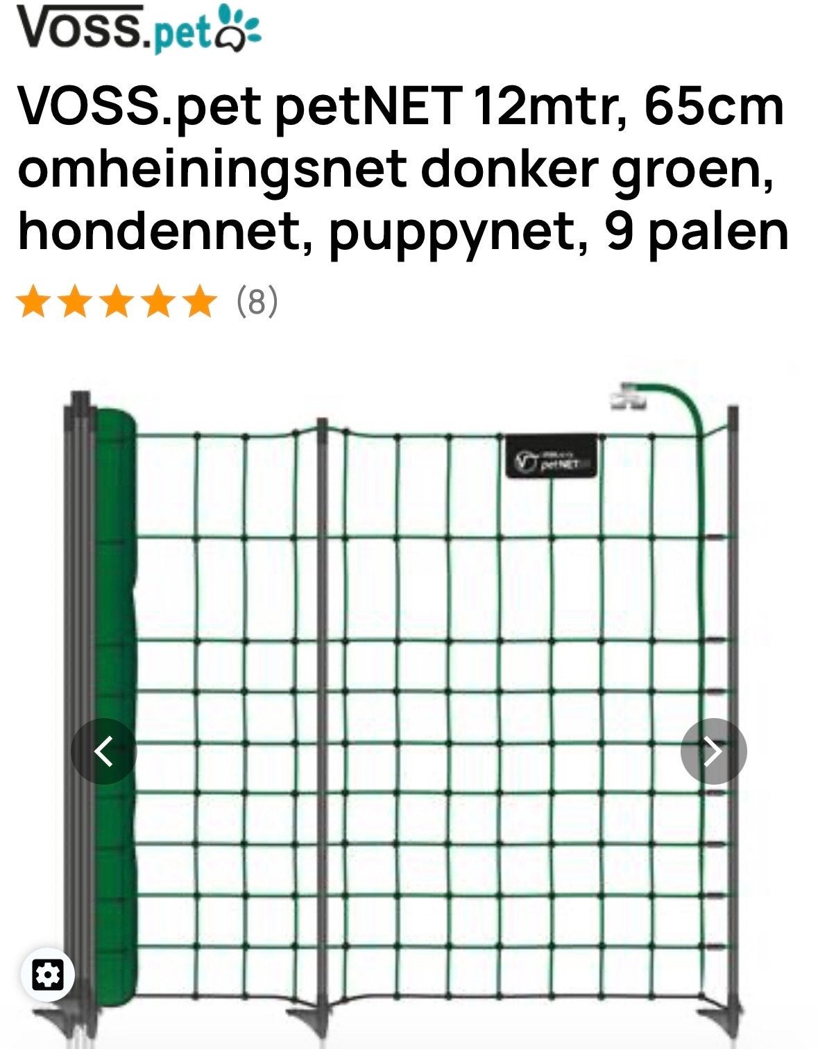 Honden / puppy omheining (hek/net) 12m lang, 65 cm, 9 palen, Dieren en Toebehoren, Ophalen of Verzenden, Zo goed als nieuw