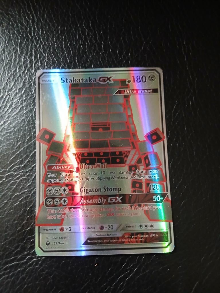 Pokemon kaart zeldzaam, Ophalen, Nieuw